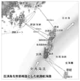 狗邪韓国からの航海路