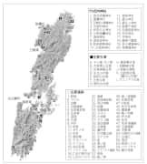 対馬の主要遺跡と神社