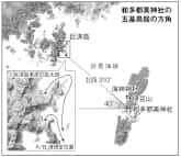 五基鳥居の指す方角