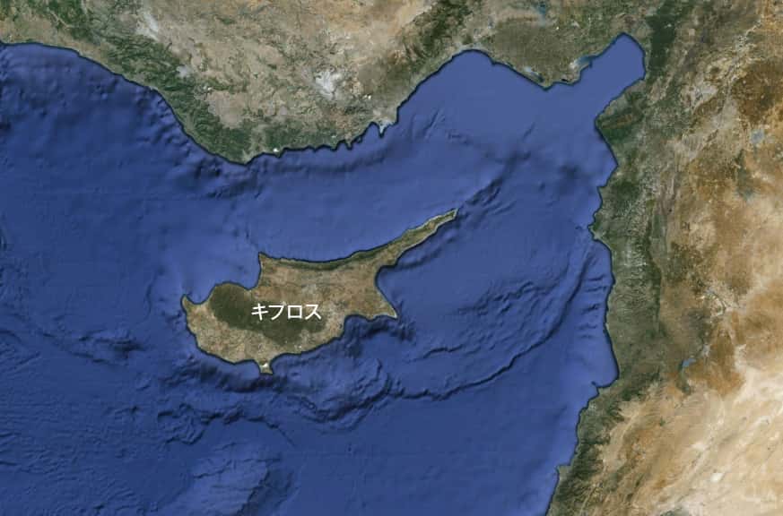 キプロス周辺の地勢