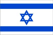 イスラエル国旗に含まれるダビデの星