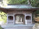 第12番札所　焼山寺の正門