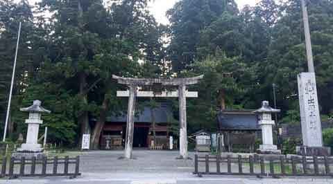 Dewa Sanzan Shrine Torii Gate at Dawn