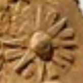 紀元前23世紀アッカド王朝ナラム・シンの戦勝記念碑 ヘロデ門　16弁の紋章