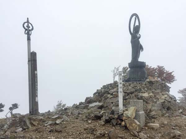 The summit of Mt. Shakagadake need of maintenance