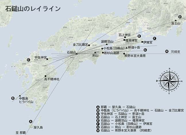 Ley lines of Ishizuchisan