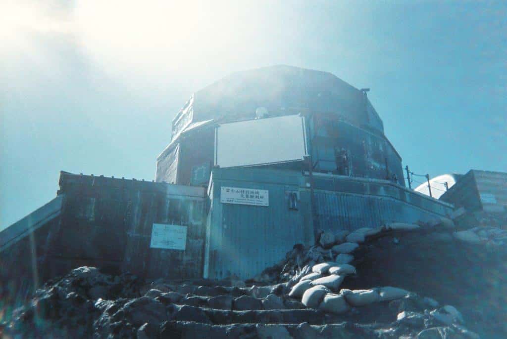 The Mt. Fuji weather station dome ruins