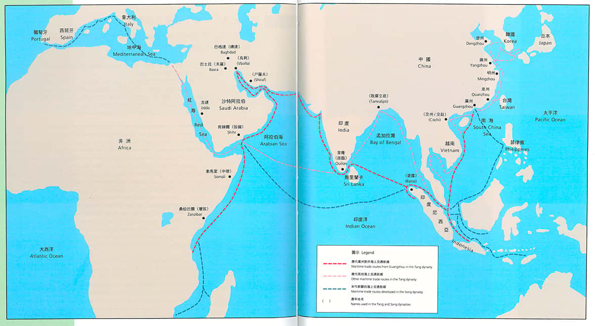 唐(618～907年・首都/長安)から宋(960～1279年・首都/開封)にかけての欧亜間海上ルート図。赤/ピンクの線が唐時代、青が宋時代におけるもの。(The Maritime SilkRoute/香港博物館・編より)