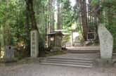 真名井神社境内入口