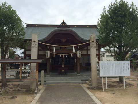 名方浜宮 (伊勢神社)