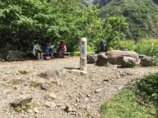 砂防新道 登山道