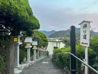 四国八十八ヶ所霊場 第23番札所 薬王寺