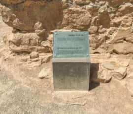 masada
