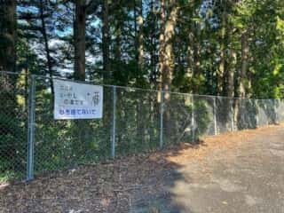 四国八十八ヶ所霊場 第22番札所 平等寺〜第23番札所 薬王寺