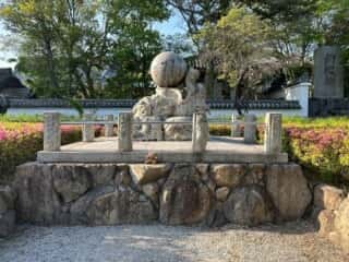 四国八十八ヶ所霊場 第84番札所 屋島寺