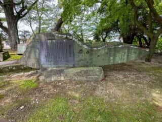 四国八十八ヶ所霊場 第61番札所 香園寺