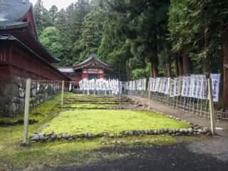 岩木山神社