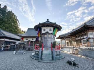 四国八十八ヶ所霊場 第37番札所 岩本寺
