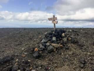 十勝岳望岳台登山口コース