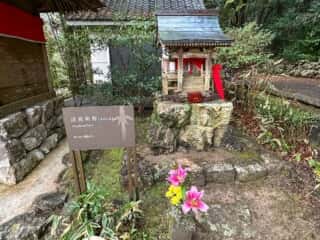 四国八十八ヶ所霊場 第31番札所 竹林寺