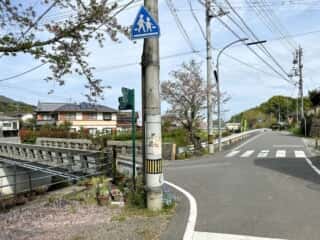 いやしの宿八丁坂〜四国八十八ヶ所霊場 第46番札所 浄瑠璃寺