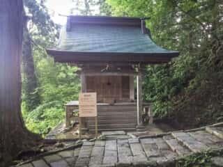 出羽三山 葉山祇神社