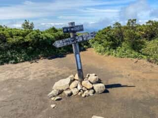 屏風岳・刈田岳 登山道