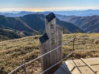剣山 山頂