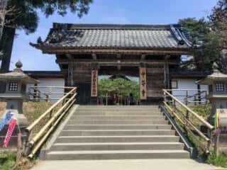 中尊寺　陸奥教区宗務所