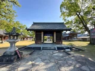 四国八十八ヶ所霊場 第70番札所 本山寺