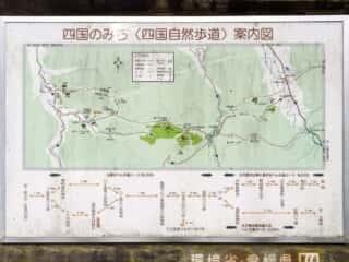 大師堂・岩屋寺　四国の道案内図