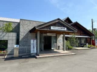 四国八十八ヶ所霊場 第87番札所 長尾寺〜第88番札所 大窪寺