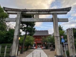 八坂神社　石鳥居