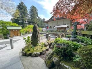 四国八十八ヶ所霊場 第66番札所 雲辺寺