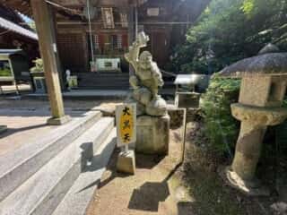 四国八十八ヶ所 81番札所 白峯寺