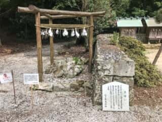 和多都美神社　豊玉彦の墳墓