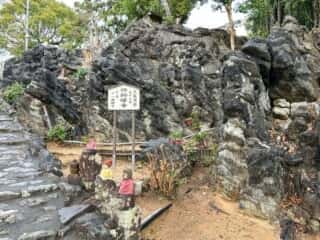 四国八十八ヶ所霊場 第32番札所 禅師峰寺
