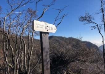 黒檜山 登山道