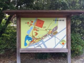 豊豊受大神宮（外宮）境内案内図