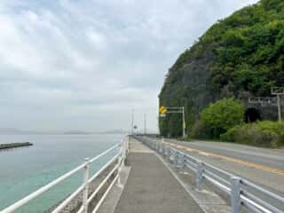 四国八十八ヶ所霊場 第53番札所 円明寺〜第54番札所 延命寺