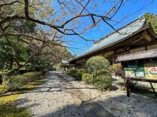 四国八十八ヶ所霊場 第21番札所 太龍寺