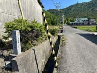 四国八十八ヶ所霊場 第80番札所 国分寺〜第81番札所 白峯寺