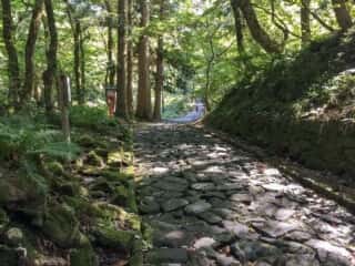 大山
