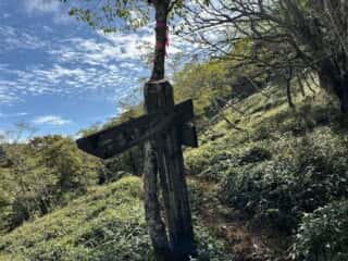 矢筈山・石堂山