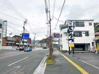 四国八十八ヶ所霊場 第40番札所 観自在寺〜宇和島駅