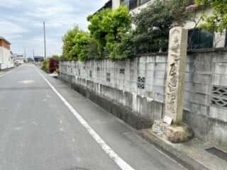 四国八十八ヶ所霊場 第56番札所 秦山寺〜第57番札所 栄福寺
