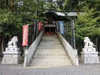敢国神社 (敢都美恵宮比定地)