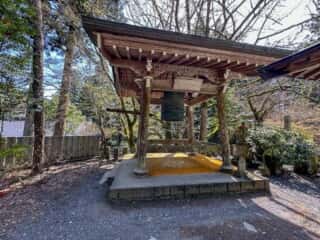 四国八十八ヶ所霊場 第44番札所 大寶寺