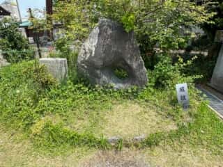 四国八十八ヶ所霊場 第63番札所 吉祥寺