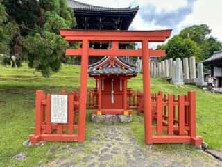 東大寺